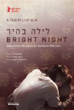 Watch Layla Bahir 9movies