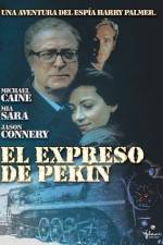 Watch Fiendeland 9movies