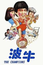 Watch The Champions 9movies