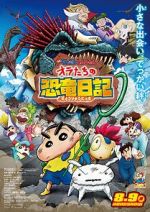 Watch Crayon Shin-chan: Our Dinosaur Diary 9movies