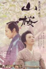 Watch Yamazakura 9movies