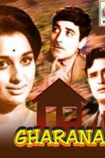 Watch Gharana 9movies