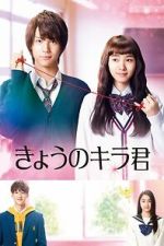 Watch Closest Love to Heaven 9movies
