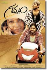 Watch Gamyam 9movies