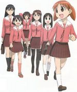 Watch Azumanga Daioh: The Very Short Movie (Short 2001) 9movies
