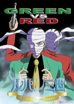 Watch Lupin III: Green vs. Red 9movies