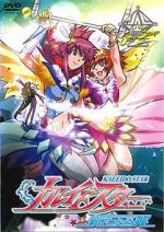 Watch Kaleido Star: Aratanaru Tsubasa Extra Stage - Waranai Sugoi Ohimesama 9movies