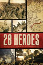 Watch 28 Heroes 9movies
