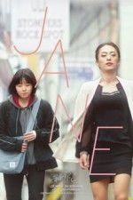 Watch Jane 9movies