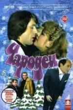 Watch Charodei 9movies