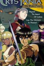 Watch Crystania no densetsu 9movies