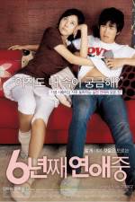 Watch 6 nyeon-jjae yeonae-jung 9movies