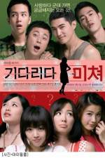 Watch Kidarida michyeo 9movies