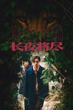 Watch Wild Nights, Tamed Beasts 9movies