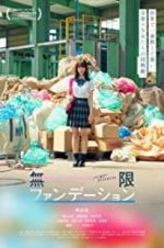 Watch Mugen Foundation 9movies