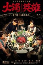 Watch Huo guo ying xiong 9movies