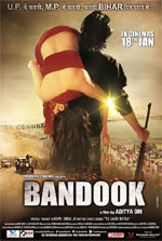 Watch Bandook 9movies