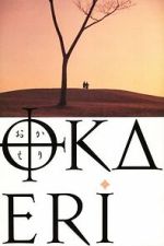 Watch Welcome Home 9movies