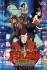 Watch Lupin III Hemingway Papers 9movies