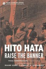 Watch Hito Hata: Raise the Banner 9movies