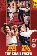 Watch The Challenger (Ti guan) 9movies