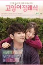 Watch Cat Funeral 9movies