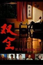 Watch A Complete Life 9movies