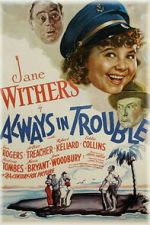 Watch Always in Trouble 9movies