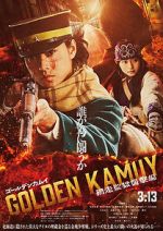 Watch Golden Kamuy -The Abashiri Prison Raid- 9movies