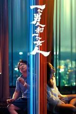 Watch A Man and A Woman 9movies