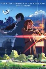 Watch Kumo no mukô, yakusoku no basho 9movies