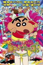 Watch Crayon Shin-chan: The Legend Called: Dance! Amigo! 9movies
