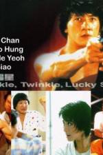 Watch Xia ri fu xing 9movies