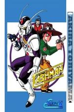 Watch Chokin Senshi Cashman 9movies