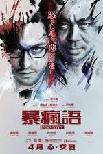 Watch Bo fung yu 9movies