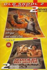 Watch Hong yi la ma 9movies