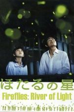 Watch Fireflies: River of Light 9movies