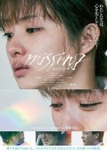 Watch Missing 9movies