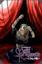 Watch Cossette no shôzô 9movies