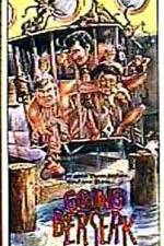 Watch Going Berserk 9movies