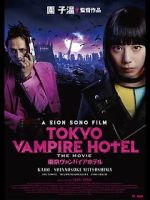 Watch Tokyo Vampire Hotel 9movies