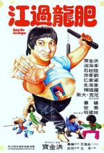 Watch Enter the Fat Dragon 9movies