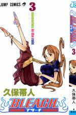 Watch Bleach: Memories in the Rain (OAV 9movies