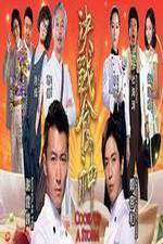 Watch Cook Up a Storm 9movies