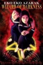 Watch Eko eko azaraku 9movies