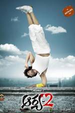 Watch Arya 2 9movies