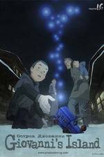 Watch Jobanni no shima 9movies