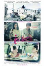 Watch Zhu li ye 9movies