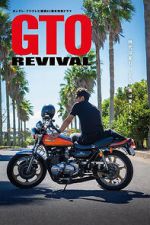 Watch GTO Revival 9movies