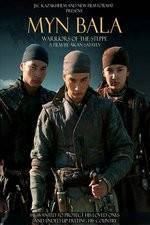 Watch Myn Bala 9movies